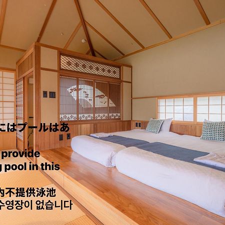 Sesoko Sansui Villa Exterior photo