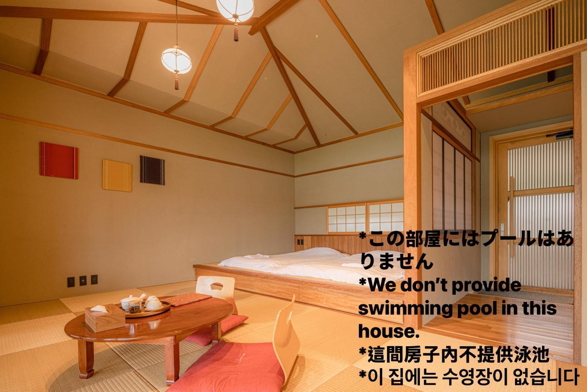 Sesoko Sansui Villa Exterior photo