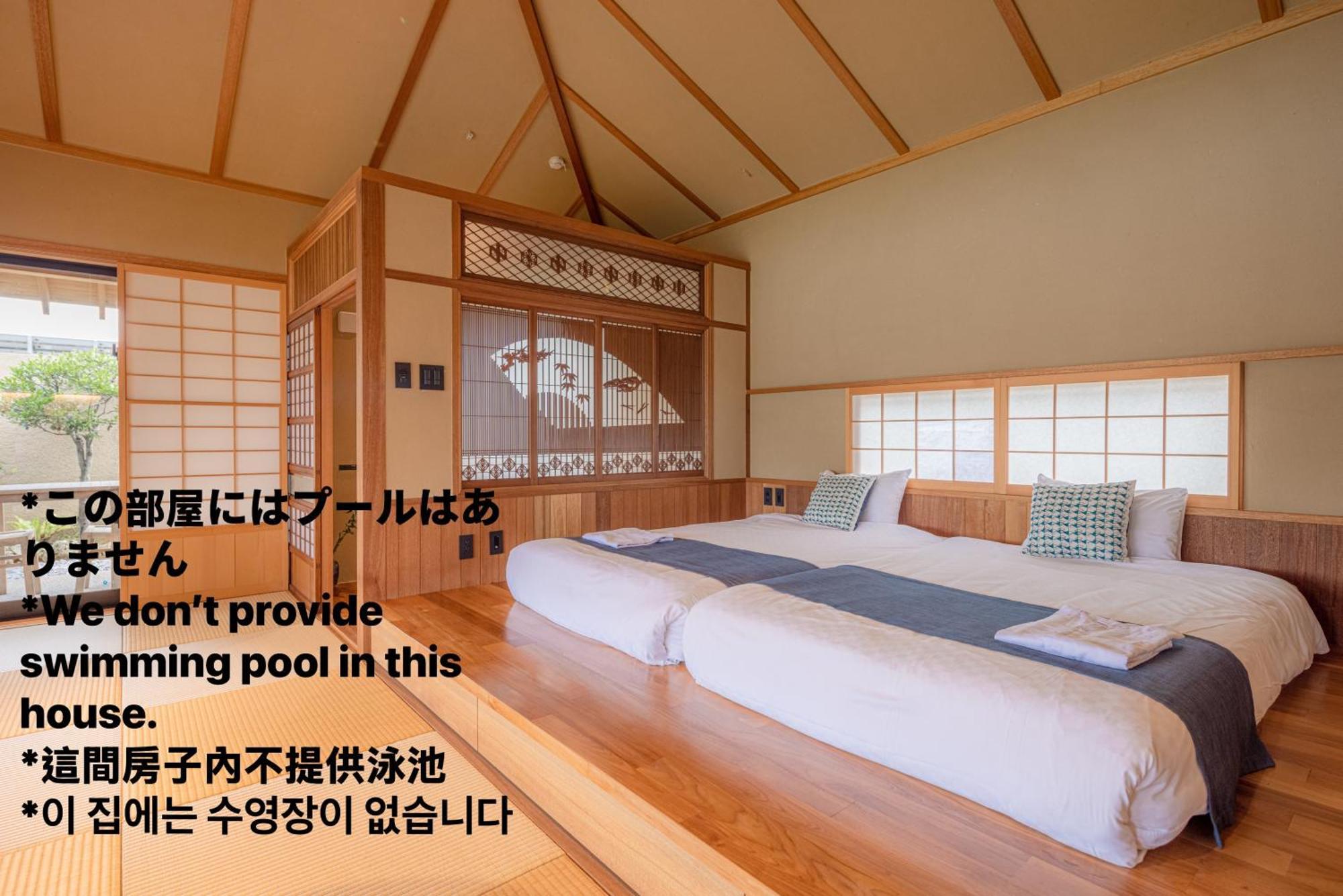 Sesoko Sansui Villa Exterior photo